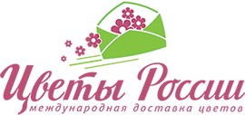 Цветочный магазин Ростову-на-Дону 